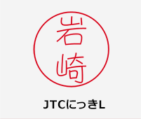 JTCにっきL