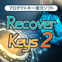 Recover Keys 2
