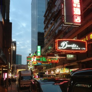 香港